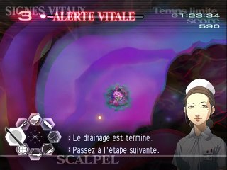 Trauma Center: Second Opinion online multiplayer - wii