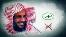 #الصلاة الشيخ عبد العزيز بن مرزوق #الطريفي حفظه الله