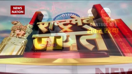Population Control Law: जनसंख्या नियंत्रण कानून सरकार का अगला एक्शन ?