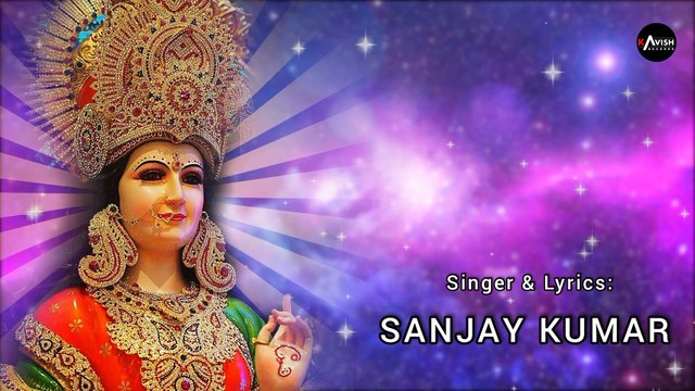 Maa Tere Dar Pe | New Bhakti Song | Durga mata song | Navaratri Song