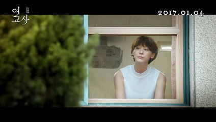 Misbehavior Bande-annonce (EN)