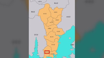 진실화해위 "한국전쟁 때 전남 장흥 민간인 124명, 좌익에 희생" / YTN