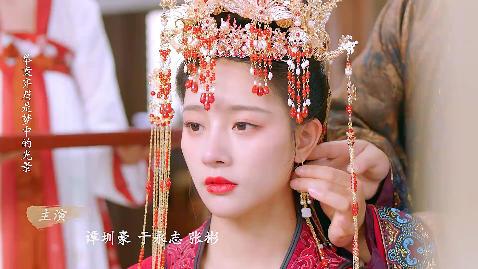 Phim Vong Xuyên Tự