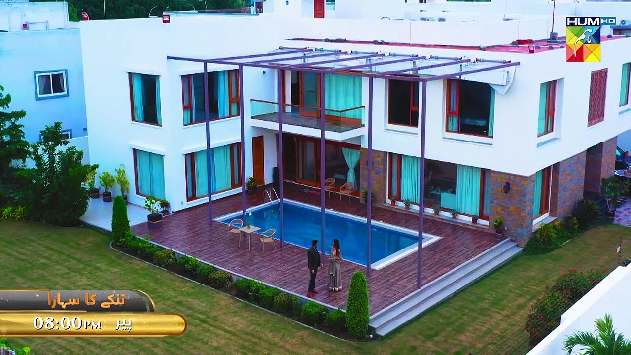 Tinkay Ka Sahara - Episode 03 Promo - Monday At...