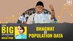 Is Mohan Bhagwat misleading nation on population control?
