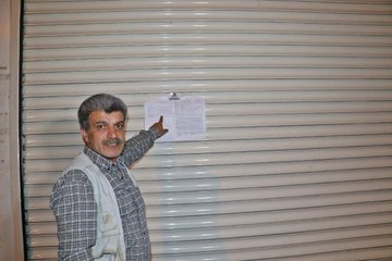 ÖNÜNDE EVLAT NÖBETİNİN SÜRDÜĞÜ HDP İL BİNASI MÜHÜRLENDİ -