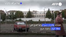 هجمات بطائرات مسيرة إيرانية الصنع على منطقة كييف وسقوط جريح (حاكم المنطقة)