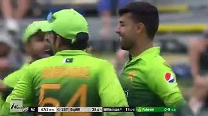 Shadab Khab Catch