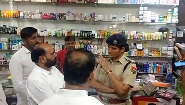 Stone Pelting : दुकान में तोड़-फोड़ से आक्रोश, दो पक्षों में पथराव