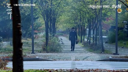 'Goblin' - Tráiler oficial en coreano subtitulado en inglés - Viki