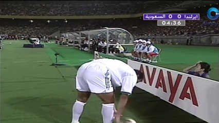 SAUDI ARABIA VS IRELAND 2002 FIRST