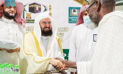 السعودية تطلق خدمة "توقير" لخدمة قاصدي المسجد الحرام من كبار السن