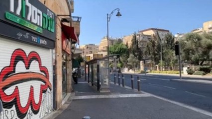 Israel se paraliza durante el Yom Kipur, día más sagrado del judaísmo