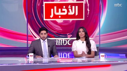 نائبة لبنانية تستعيد أموالها بعد الاعتصام داخل أحد البنوك في #لبنان