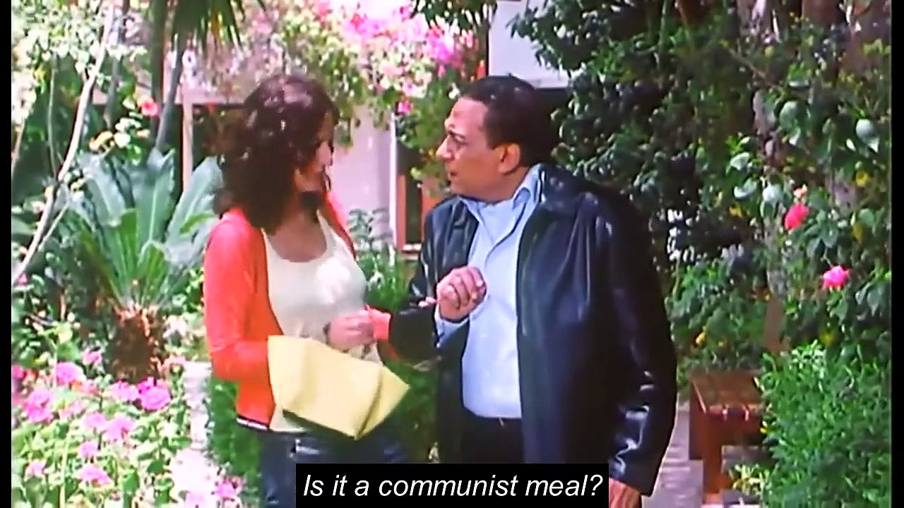 A Groom from the Security Entity (2004), Arabic movie with Arabic subtitles