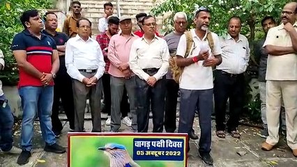 वागड़ पक्षी दिवस : चित्रकला स्पर्धा के विजेताओं को किया पुरस्कृत