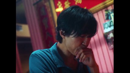 Kiss of the Rabbit God Bande-annonce (EN)