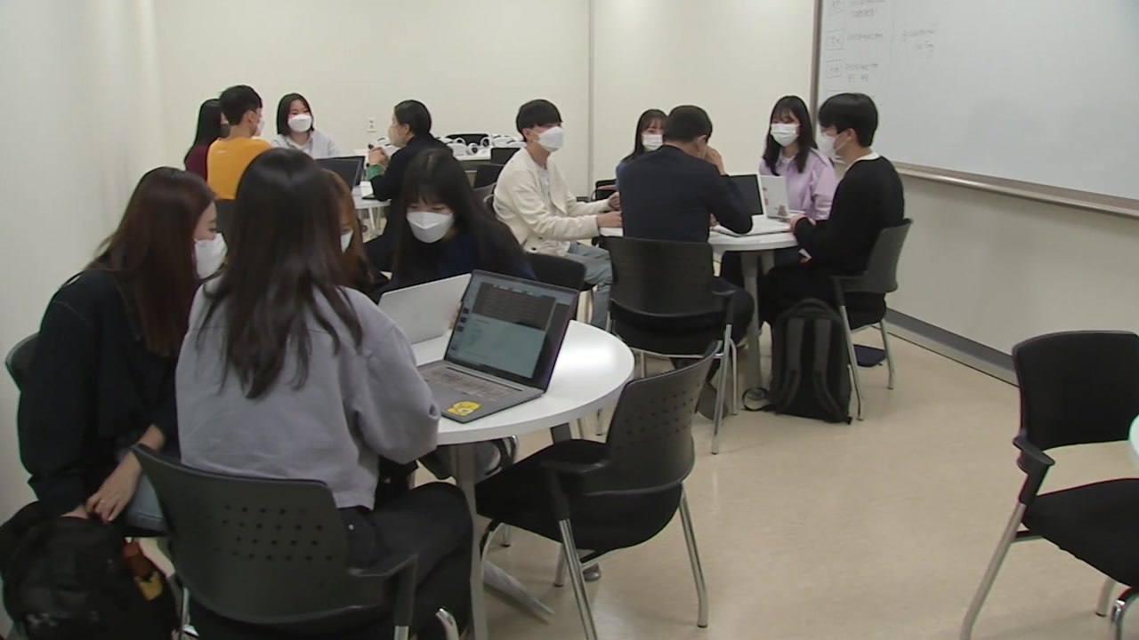 [경기] 학교와 기업이 함께 디지털 인재 양성 / YTN