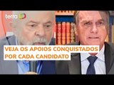 Lula ou Bolsonaro: veja quem declarou apoio aos candidatos no 2º turno