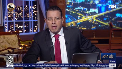 عمرو عبد الحميد: ما يحدث في العالم هو اختبار اقتصادي لقدرات الشعوب على الصمود