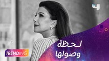 استقبال جمهور الرياض لماجدة الرومي لإحياء الليلة الثالثة من مهرجان الغناء بالفصحى