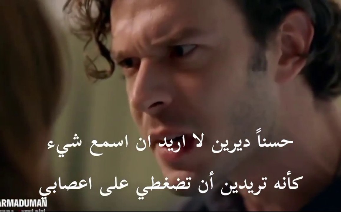 مسلسل فوضى عارمة الاعلان الترويجي الاول الرسمي...