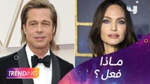 خبر اتهام أنجلينا جولي لبراد بيت بمهاجمتها هي وأبنائهم يتصدر التريند