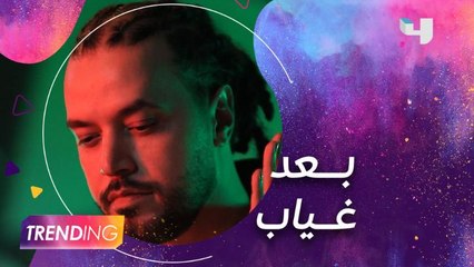 ralley du marocيُعيد عبد الفتاح الجريني لإحياء الحفلات في المغرب