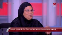 سيدة الكرنك: كنت عايشة في المقابر والحاجة منى الوحيدة اللي صدقت حكايتي وعرفتني بصحفي كان سبب في رجوعي لأسرتي