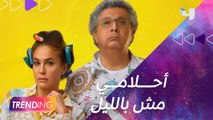 مدينة جدة تستضيف العرض العربي الأول لفيلم 