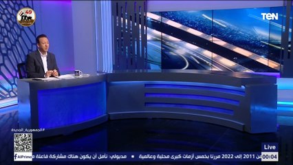 Video herunterladen: إطلاق اسم صالح سليم على شارع بنادي الزمالك يثير جدلاً واسعًا في القلعة البيضاء ⚪️