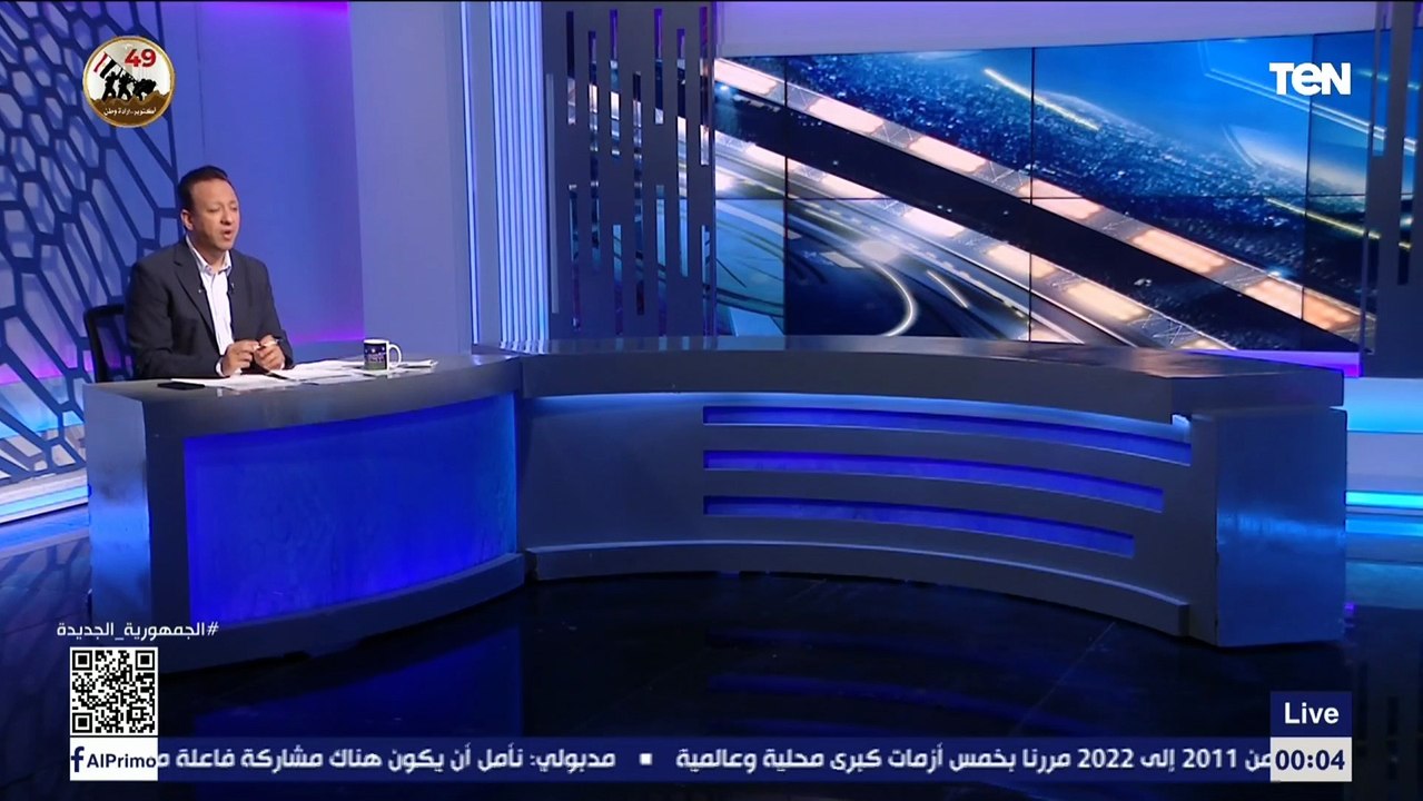 إطلاق اسم صالح سليم على شارع بنادي الزمالك يثير جدلاً واسعًا في القلعة البيضاء ⚪️