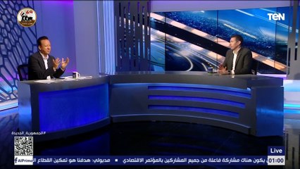 جهاد جريشة يكشف لأول مرة تفاصيل عدم احتساب ركلة جزاء الزمالك الشهيرة أمام المقاصة