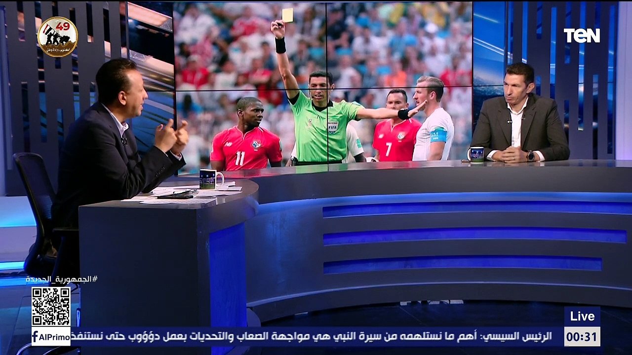 لقاء مع الحكم الدولي السابق جهاد جريشة وأسرار وكواليس لأول مرة | البريمو