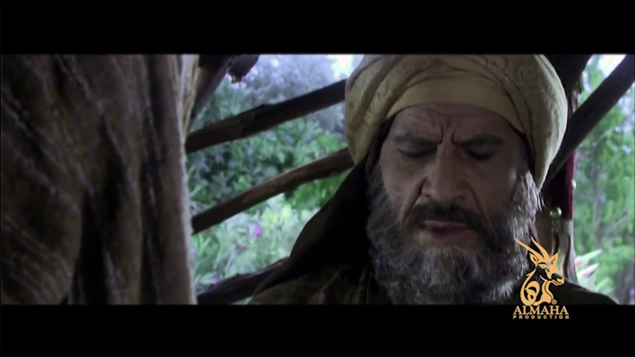 Hassan Wal Hussain Islamic Historical Series with ENGLISH Subtitle Episode-8