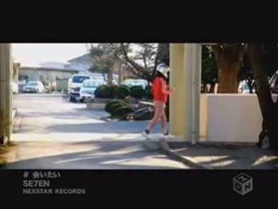 Aitai - Se7en