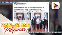 Mga opisyal at board members ng Malacañang Cameramen Association, nanumpa na kahapon