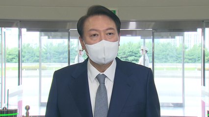 [현장영상+] 尹 "강력한 한미동맹 안보협력으로 생명·안전 챙길 것" / YTN
