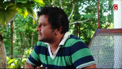 Neela Paligu Diya - Episode 46