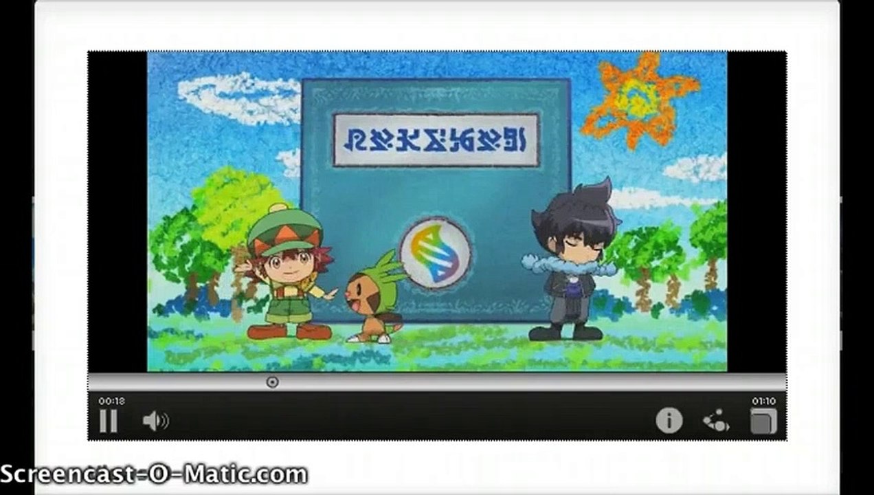 Mega Evolution Pokedex Short 2