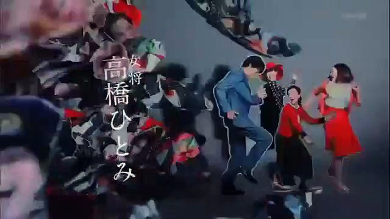 怪奇戀愛作戰 第12集