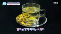 [HEALTHY] Protect your immunity with a customized car!, 기분 좋은 날 221006