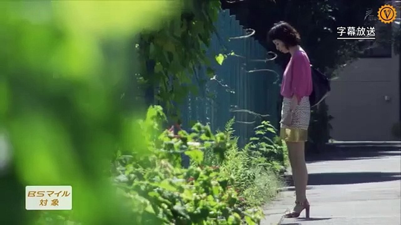 徒步7分 第2集