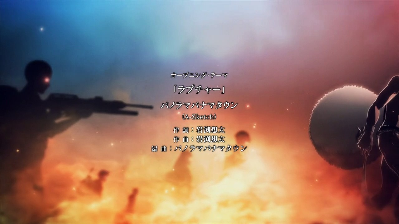 Juni Taisen Zodiac War Staffel 1 Folge 10 HD Deutsch