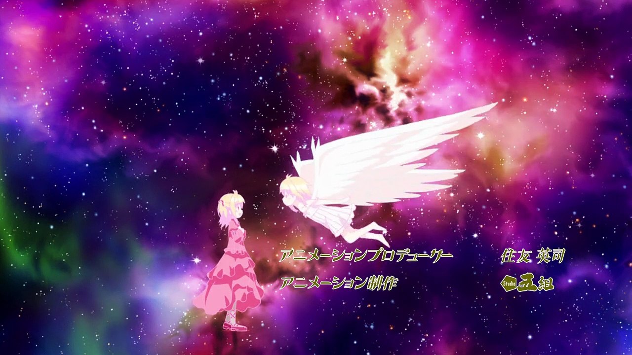 Lance N' Masques Staffel 1 Folge 6 HD Deutsch