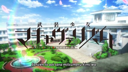 Busou Shoujo Machiavellianism Staffel 1 Folge 1 HD Deutsch