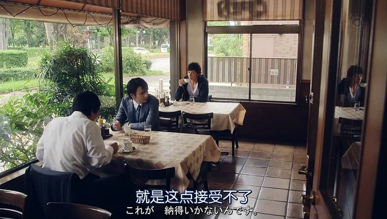 日劇 » 天才偵探御手洗 難解事件檔案之折傘的女人-PART1
