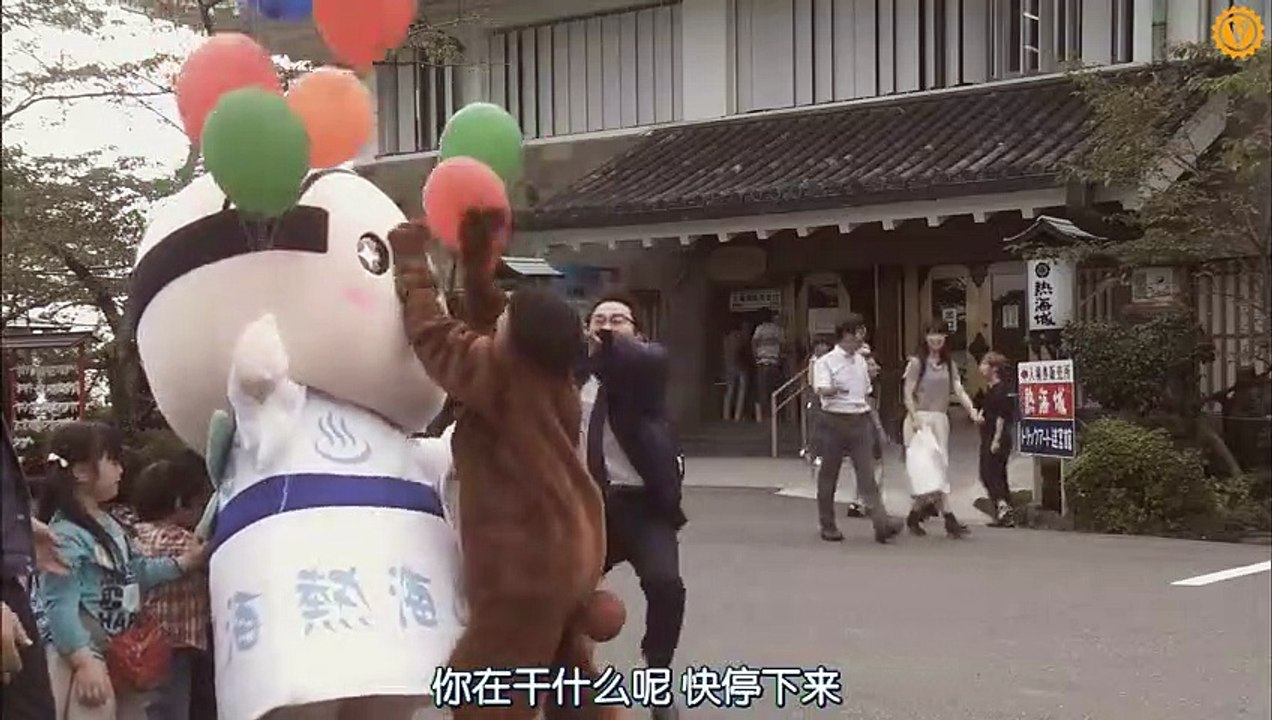 日劇 » 泰迪·GO__01