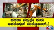 Rajakaluve Encroachment Clearance Operation To Resume Shortly | Public TV