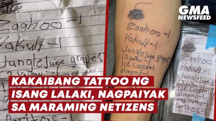 Kakaibang tattoo ng isang lalaki, nagpaiyak sa maraming netizens | GMA News Feed